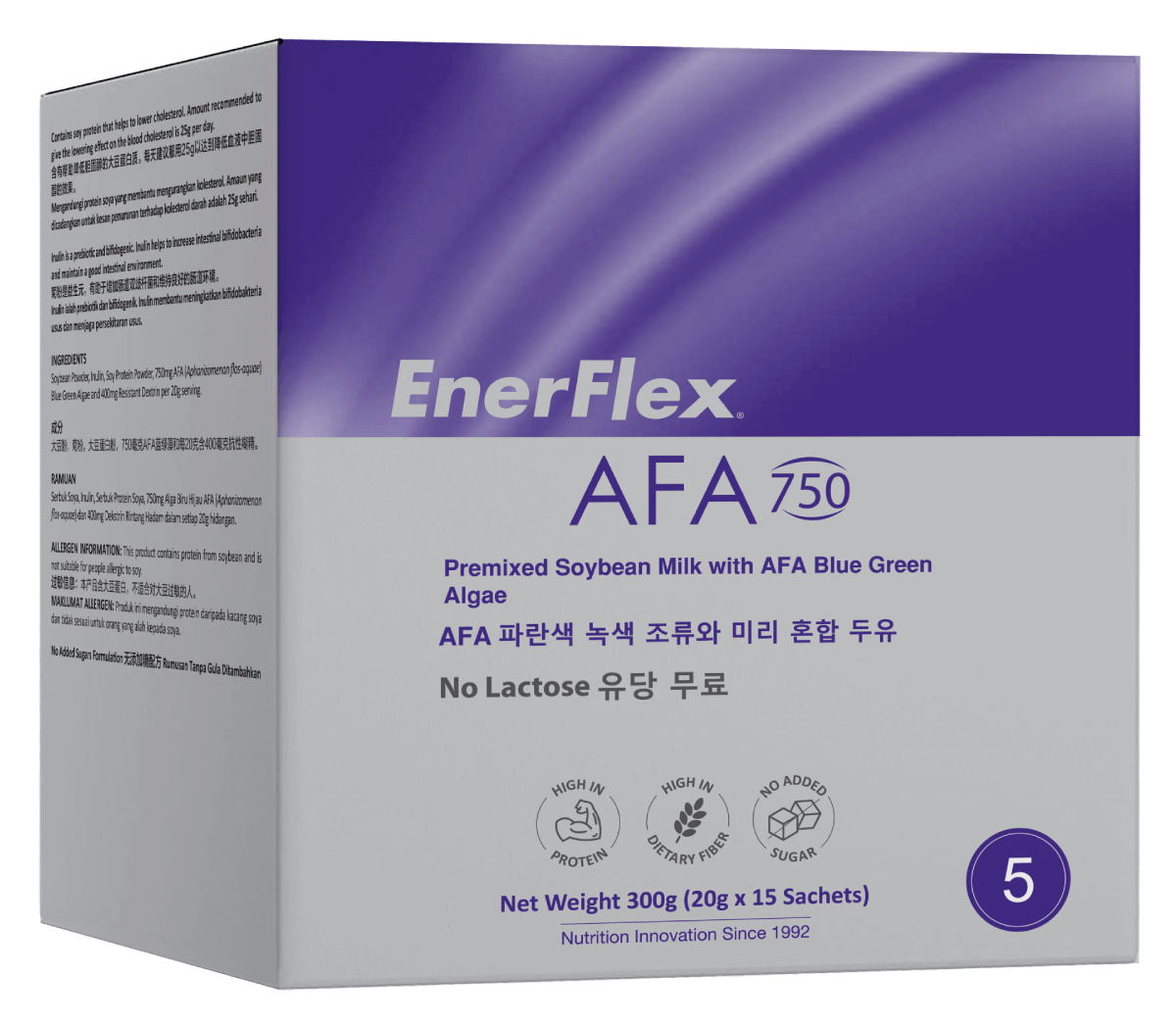 EnerFlex AFA750