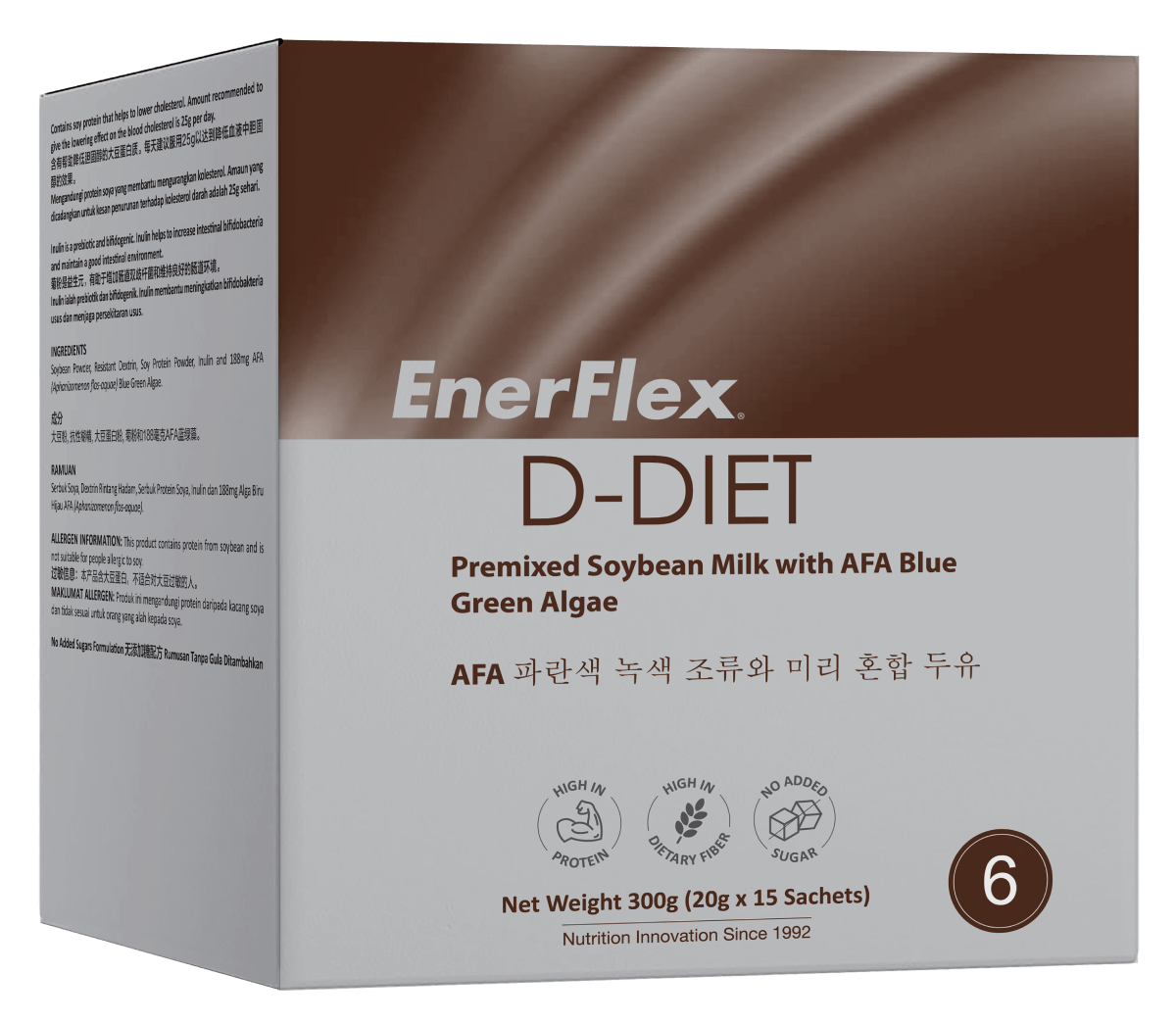 EnerFlex D-DIET