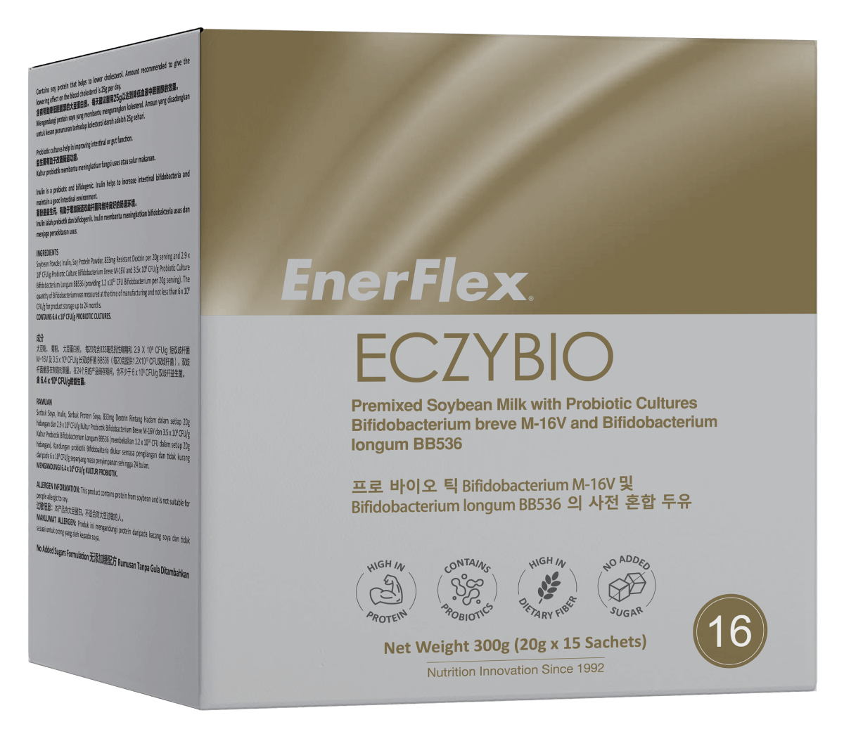 ECZYBIO