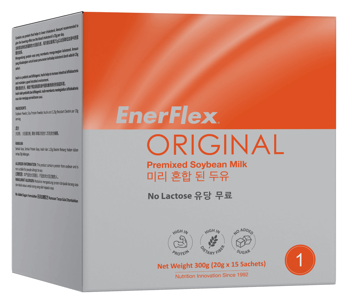 EnerFlex ORIGINAL