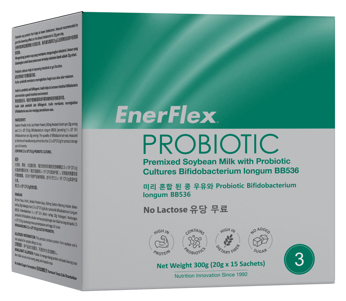 EnerFlex PROBIOTIC