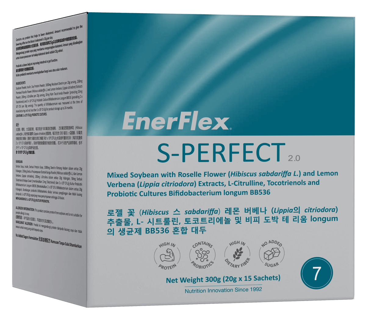 EnerFlex SPERFECT 2.0